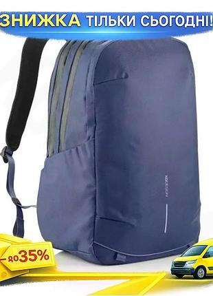 Ku міський рюкзак xd universal fit design bobby explore 30л з портом usb для ноутбука антикражний сині uni2l_k