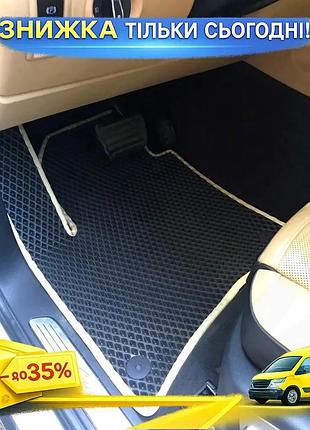 Коврики eva черные для porsche cayenne 2010-2017 модельные защитные коврики в салон авто ku-22