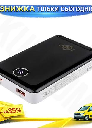 Ku беспроводной power bank universal fit 10000mah для смартфонов с быстрой зарядкой портативный аккуму uni2l_k