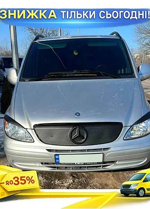 Зимова накладка на решітку mercedes vito w639 2004-2014 glossy дефлектор для захисту від снігу та льоду ku-22