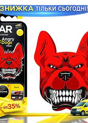 Ku ароматизатор aroma car universal fit angry dogs black сухой освежитель воздуха для автомобиля стиль uni2l_k