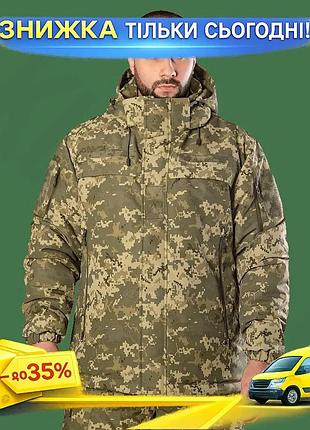 Ku куртка camotec patrol universal fit system 3.0 climaguard утеплена для военных подразделений крепка uni2l_k