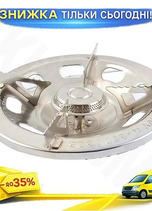 Ku газовая горелка orgaz universal fit stove с хромированной поверхностью для кемпинга и пикника перен uni2l_k
