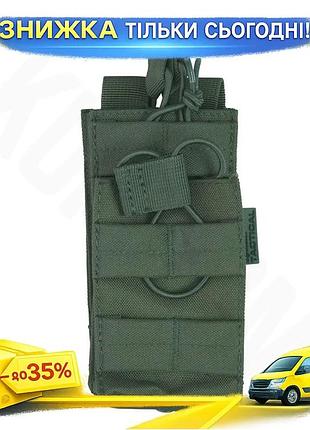 Ku подсумок под магазины universal fit ак kombat uk оливковый для 2 магазинов molle тактический чехол uni2l_k