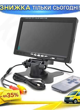 Ku монитор для видеонаблюдения universal fit voltronic tft 7 дюймов av с разрешением 1024х600 для каме uni2l_k