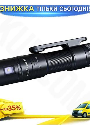 Кишеньковий ліхтарик fenix ld12r 600лм usb type-c чорний edc ліхтар для туризму та активного відпочинку ku-22