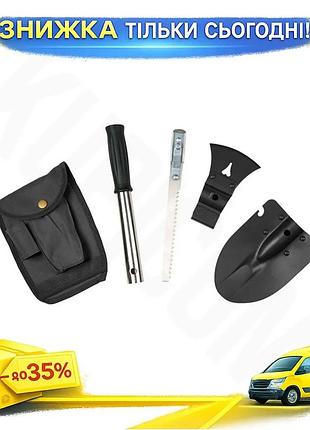 Ku лопата саперная kombat universal fit uk 4 в 1 инструмент для туристов и военных с молотком пилкой т uni2l_k
