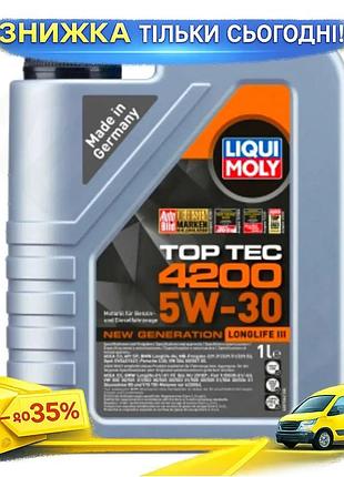 Ku моторное масло liqui universal fit moly top tec 4200 5w-30 1л синтетическое для автомобилей vag защ uni2l_k