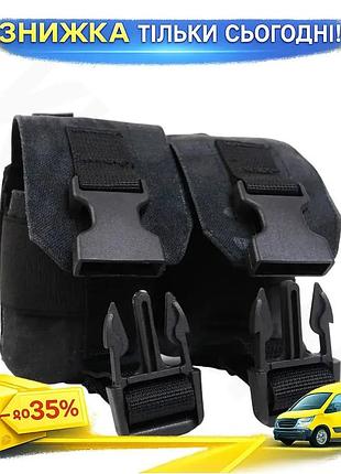 Подсумок для двух гранат черный мультикам со стропой фиксации cordura 1000d фурнитура полиамид по ku-22