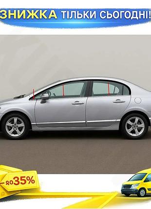 Нижняя окантовка окон carmos для honda civic sedan viii 2006-2011 6 шт хромированные накладки для защиты ku-22