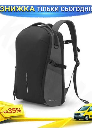 Ku рюкзак городской bobby universal fit bizz для ноутбука 16 дюймов с защитой от краж и порезов водоне uni2l_k
