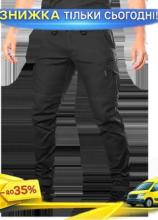 Ku брюки camotec спартанец universal fit canvas черные для активного отдыха с эластичными вставками и uni2l_k