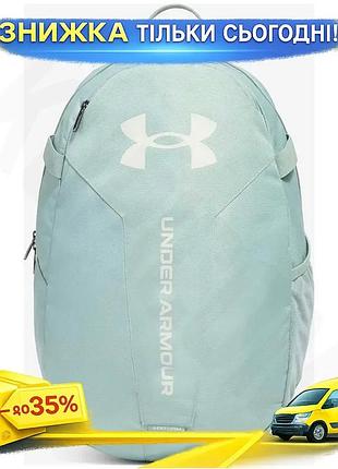 Ku рюкзак ua hustle universal fit lite 26,5l м'ятний для активних користувачів з технологією захисту в uni2l_k