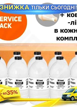 Ku тонер hp lj universal fit черный 10 кг для принтеров лазерный картридж 10x1 кг для печати документо uni2l_k