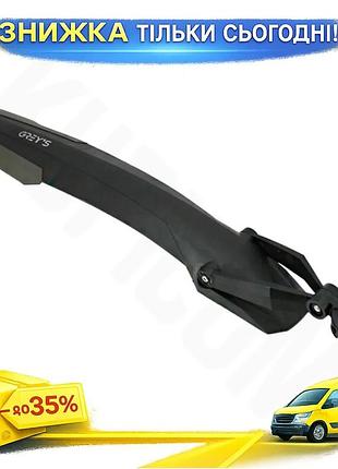Крыло заднее велосипедное grey's shark speed clamp 27,5"-29" защитное крыло для горного велосипеда щиток ku-22