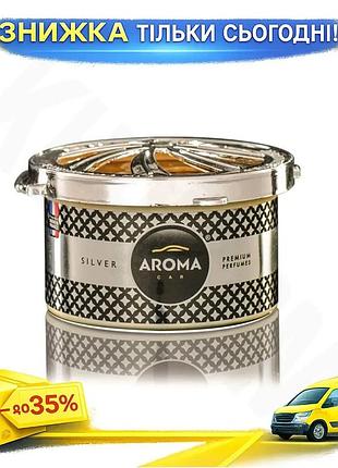 Ku ароматизатор aroma car universal fit prestige гелевий для автомобіля освіжувач повітря із запахом з uni2l_k