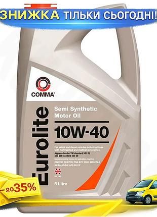 Ku моторное масло comma universal fit eurolite 10w-40 5л полусинтетика для бензиновых и дизельных авто uni2l_k