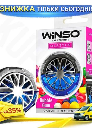 Освіжувач повітря winso merssus 18мл для авто дефлектор з регулюванням інтенсивності ароматизатор для са ku-22