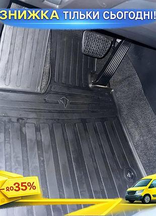 Килимки stingray гумовий комплект 6 шт для toyota highlander 2019 - захисні килими в салон ku-22