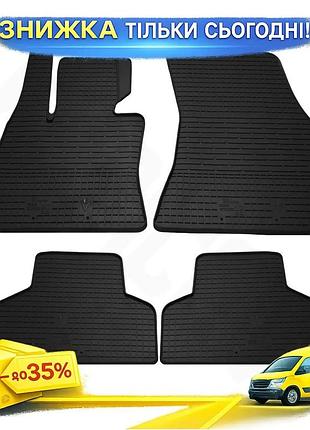 Резиновые коврики stingray premium для bmw x5 f-15 2013-2018 4 шт авто ковры в салон защита от грязи ku-22
