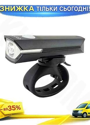 Ku велосипедна фара grey's universal fit led 100lm акумуляторна біла для велосипедистів світлодіодний uni2l_k