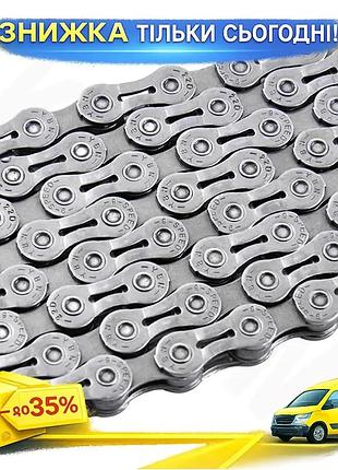 Ku цепь велосипедная grey's universal fit 9шв 116 звеньев для 9 скоростных кассет shimano sram и други uni2l_k
