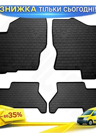 Килимки гумові stingray premium для nissan pathfinder r51 2005-2014 4 шт захисні килими в салон для авто ku-22
