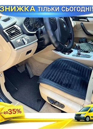 Килимки eva чорні для bmw x3 f-25 2011-2018 гумовий захисний килимок в салон авто ku-22
