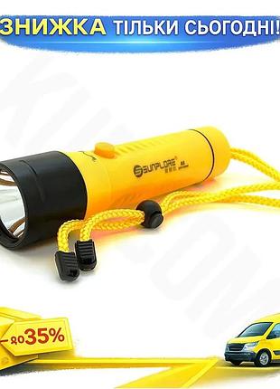 Ku ліхтар для дайвінгу universal fit a8 yellow водонепроникний ip68 led 6000-7000k для підводного плав uni2l_k