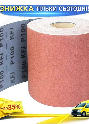 Ku шліфувальна шкірка тканинна universal fit рулон 200мм 50м p100 sigma для шліфування металу та дерев uni2l_k