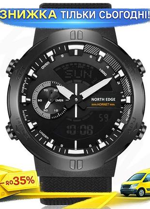 Тактические мужские часы north edge hornet кварцевые спортивные часы для военных с подсветкой и секундом ku-22