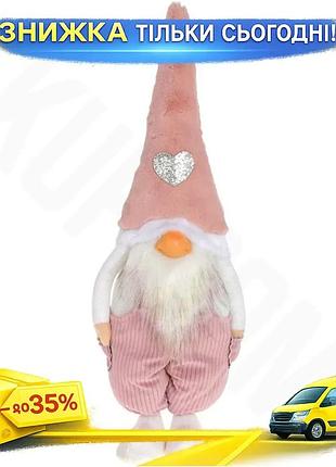 Ku мягкая игрушка гном universal fit с сердечком на колпаке 20х14 см высота 57 см розово-лиловый сувен uni2l_k