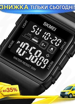 Мужские наручные часы skmei hakaton pro черные кварцевые тактические часы с подсветкой и будильником ku-22