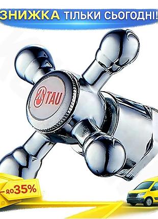 Ku ручка 1/2" для universal fit двовентильного змішувача tau для ванної та кухні крани для води керува uni2l_k