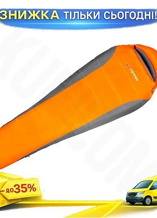 Ku спальный мешок terra universal fit incognita кокон siesta long 200 оранжевый для туристов с термоиз uni2l_k