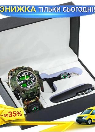 Мужские наручные часы besta box military set с компасом тактические армейские часы для outdoor активност ku-22