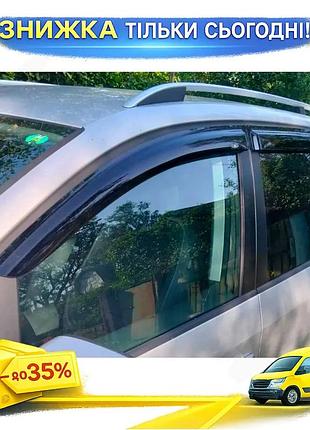 Ветровики hic для volkswagen touran 2003-2010 4 шт дефлекторы окон самоклеящиеся для защиты от дождя ku-22
