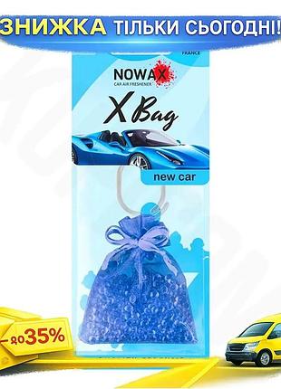Ku ароматизатор воздуха nowax universal fit x bag новый автомобиль для авто и офиса освежитель воздуха uni2l_k