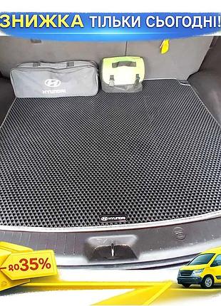 Коврик в багажник eva черный для hyundai santa fe 2 2006-2012 модельный защитный коврик для авто ku-22