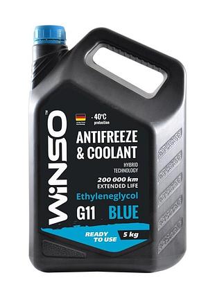 Антифриз winso g11 blue -40°c 5кг для легкових та вантажних автомобілів охолоджувальна рідина антифриз ku-22