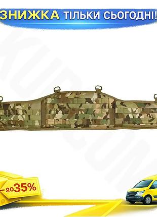 Тактичний розвантажувальний ремінь elite viper tactical мультикам пояс для військових та мисливців з mol ku-22