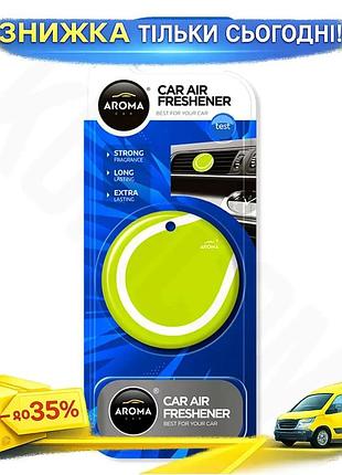 Ku ароматизатор aroma car universal fit sport tennis ocean сухой освежитель воздуха для автомобиля с п uni2l_k