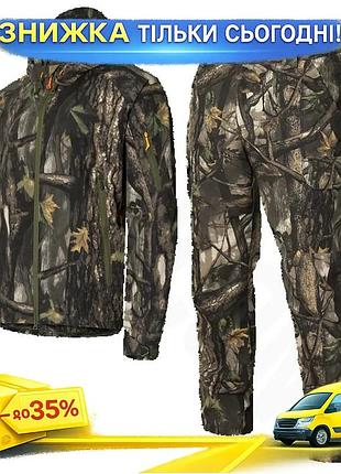 Ku костюм camotec stalker universal fit poplin s камуфляжная тактическая одежда для активного отдыха в uni2l_k