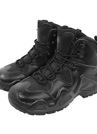 Ботинки тактические lesko 998 black 40 демисезонные армейские мужские для походов и активного отдыха