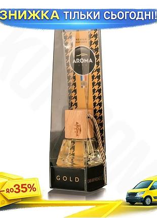 Ku ароматизатор aroma prestige universal fit wood gold жидкий 7ml для автомобиля освежитель воздуха с uni2l_k