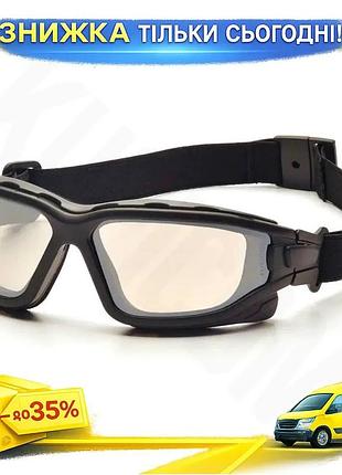 Очки pyramex i-force xl anti-fog зеркальные для защиты от запотевания ku-22