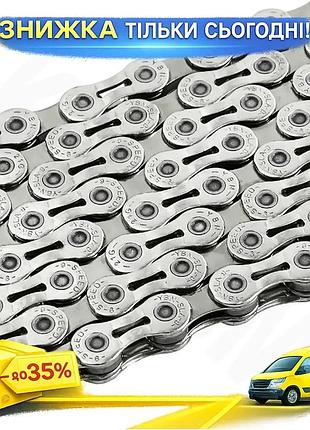Цепь велосипедная grey's sla-h9 silver 9 скоростей 116 звеньев для shimano и sram цепь для велосипеда ku-22