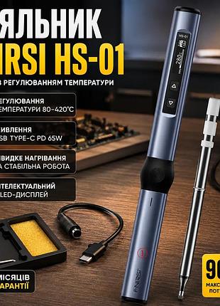 Паяльник fnirsi hs-01 usb 65w для пайки печатных плат и ремонта техники с регулировкой температуры 80-42 ku-22