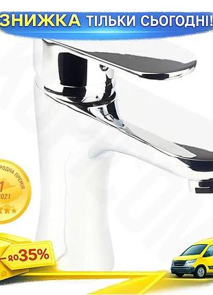 Ku змішувач для раковини universal fit литої aquatica ø40 мм на шпильці хромований для ванної та кухні uni2l_k