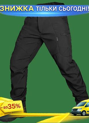Ku брюки camotec softshell universal fit vent черные 3xl ветронепроницаемые легкие для активного отдых uni2l_k